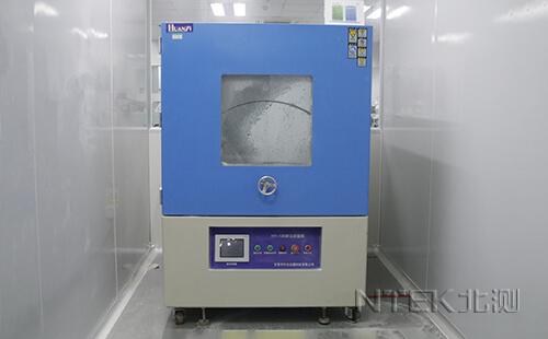 IP防護等級測試