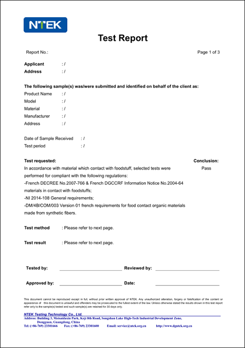 法國(guó)DGCCRF測(cè)試報(bào)告樣本