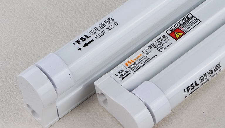 雙端熒光燈檢測