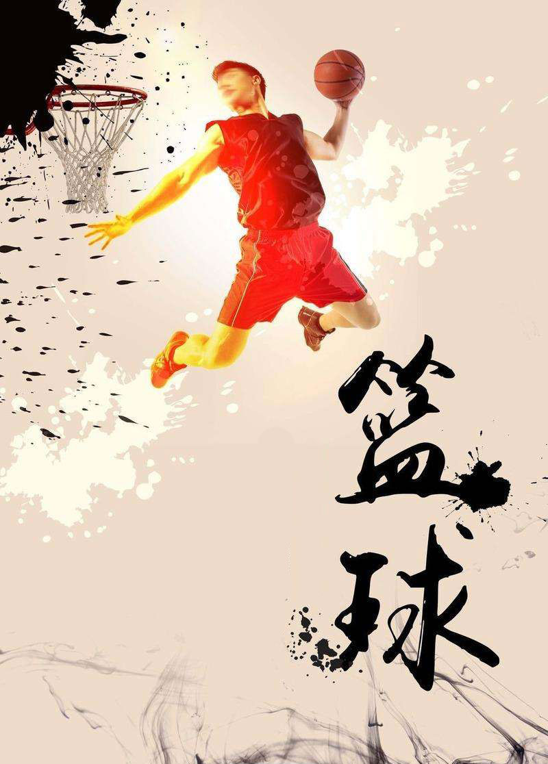 北測籃球友誼賽