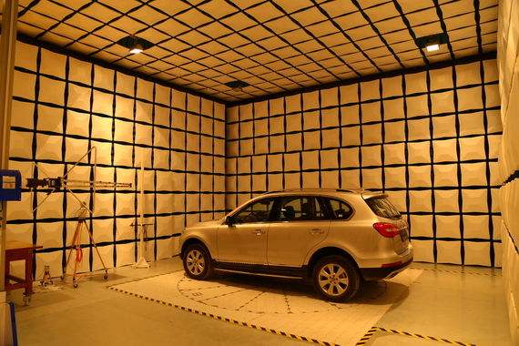 韓國發布關于修訂電磁兼容性技術標準的技術法規草案