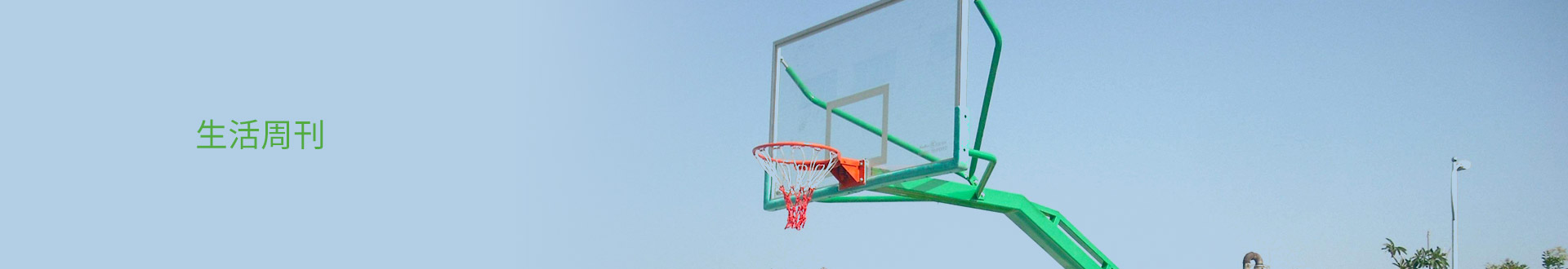 NTEK北測檢測集團官網