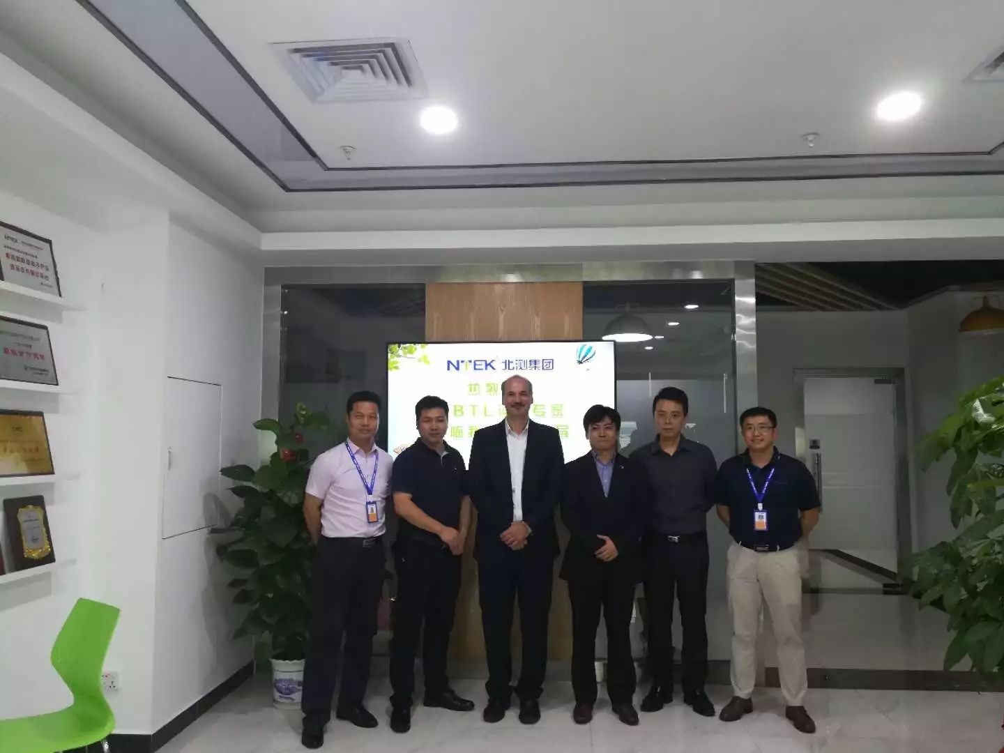 喜訊丨Congratulations！NTEK喜獲CBTL實(shí)驗(yàn)室資質(zhì)