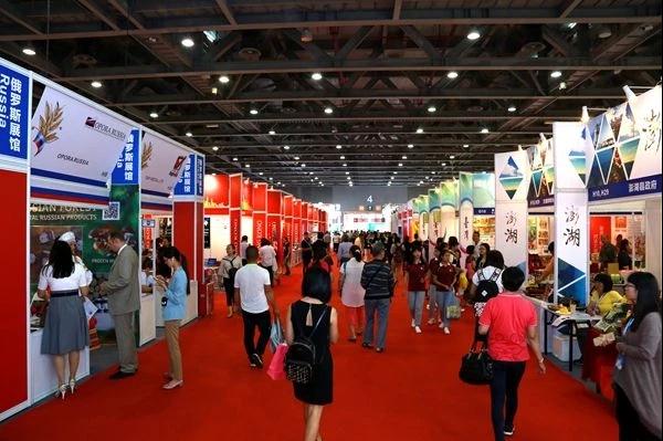 NTEK北測檢測亮相中博會