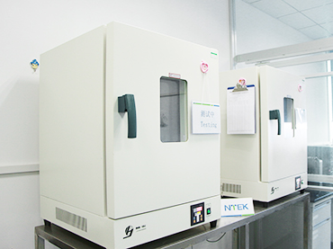 化學(xué)實(shí)驗(yàn)室