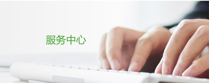 NTEK北測檢測集團官網