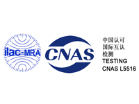 2015年對(duì)檢測認(rèn)證機(jī)構(gòu)的影響的質(zhì)檢總局政策盤點(diǎn)