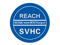 歐盟擬將4種物質列入高度關注物質(SVHC)清單征詢公眾意見