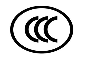 機(jī)械產(chǎn)品CE認(rèn)證前期的準(zhǔn)備工作有哪些？