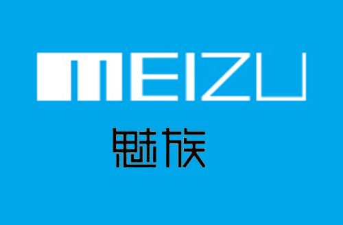 北測(cè)檢測(cè)成功納入魅族（MEIZU）有害物質(zhì)檢測(cè)供應(yīng)商