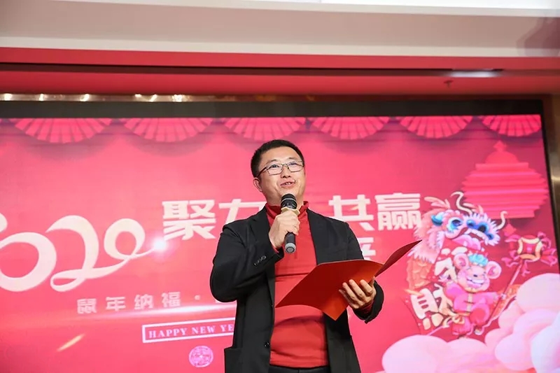 集團總裁王嶺先生致辭 集團總裁王嶺先生致辭