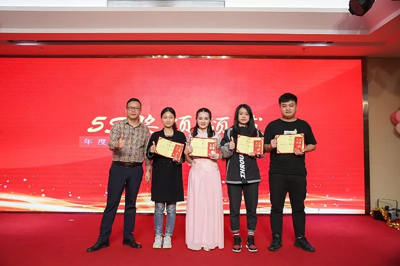 年度優秀5S推進員