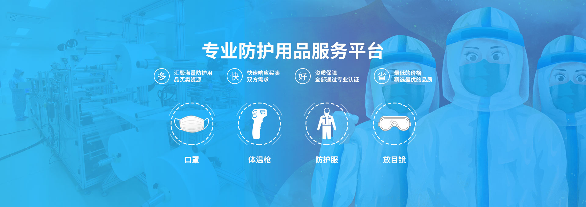 Shenzhen NTEK Testing Technology Co., Ltd.