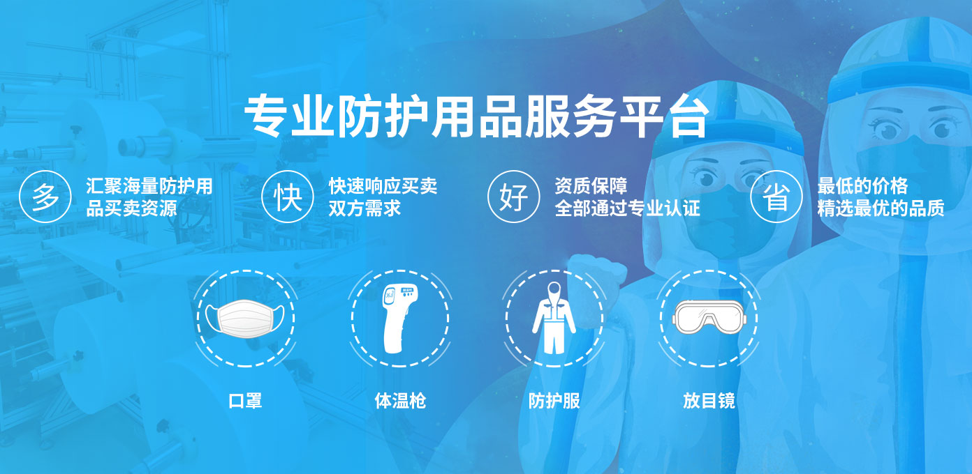 NTEK北測(cè)檢測(cè)集團(tuán)官網(wǎng)