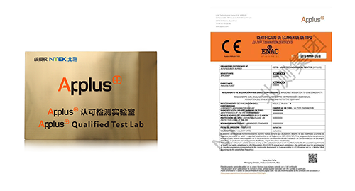 口罩CE證書