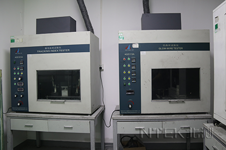 灼熱絲測(cè)試