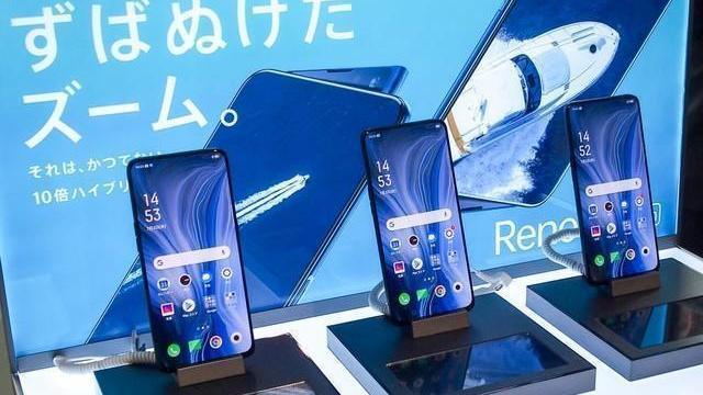 電子產品出口日本