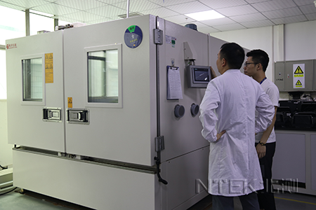 可靠性實(shí)驗(yàn)室