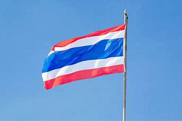 泰國展開TIS62368 Part 1-2563法規(guī)公眾咨詢