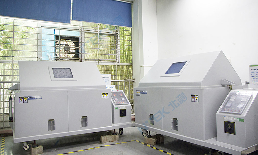 材料可靠性測試