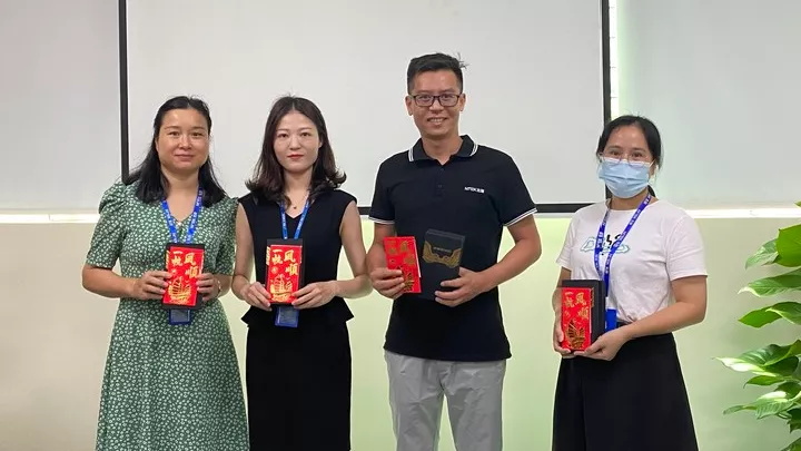 北測教師節(jié)活動