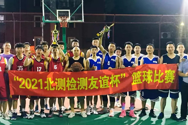 我們的風(fēng)采，我們的身影