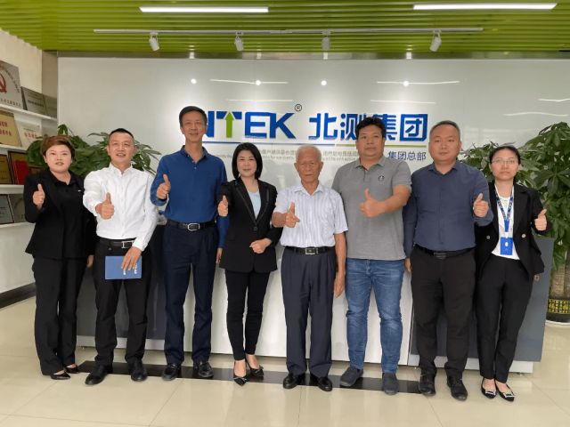 寶安區(qū)關(guān)工委領(lǐng)導(dǎo)來訪北測集團