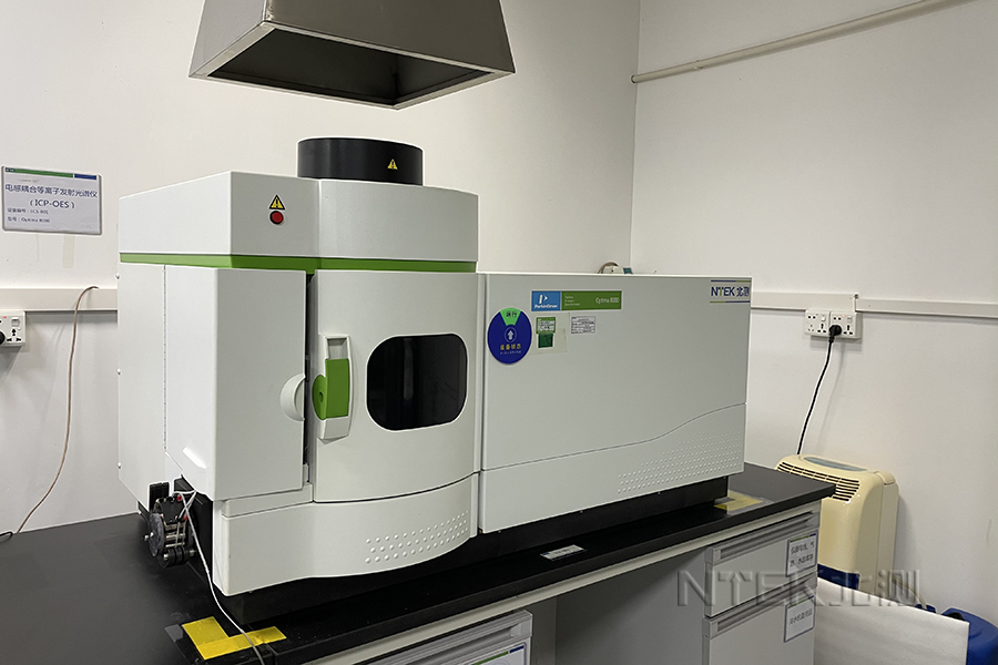 鎂合金成分分析