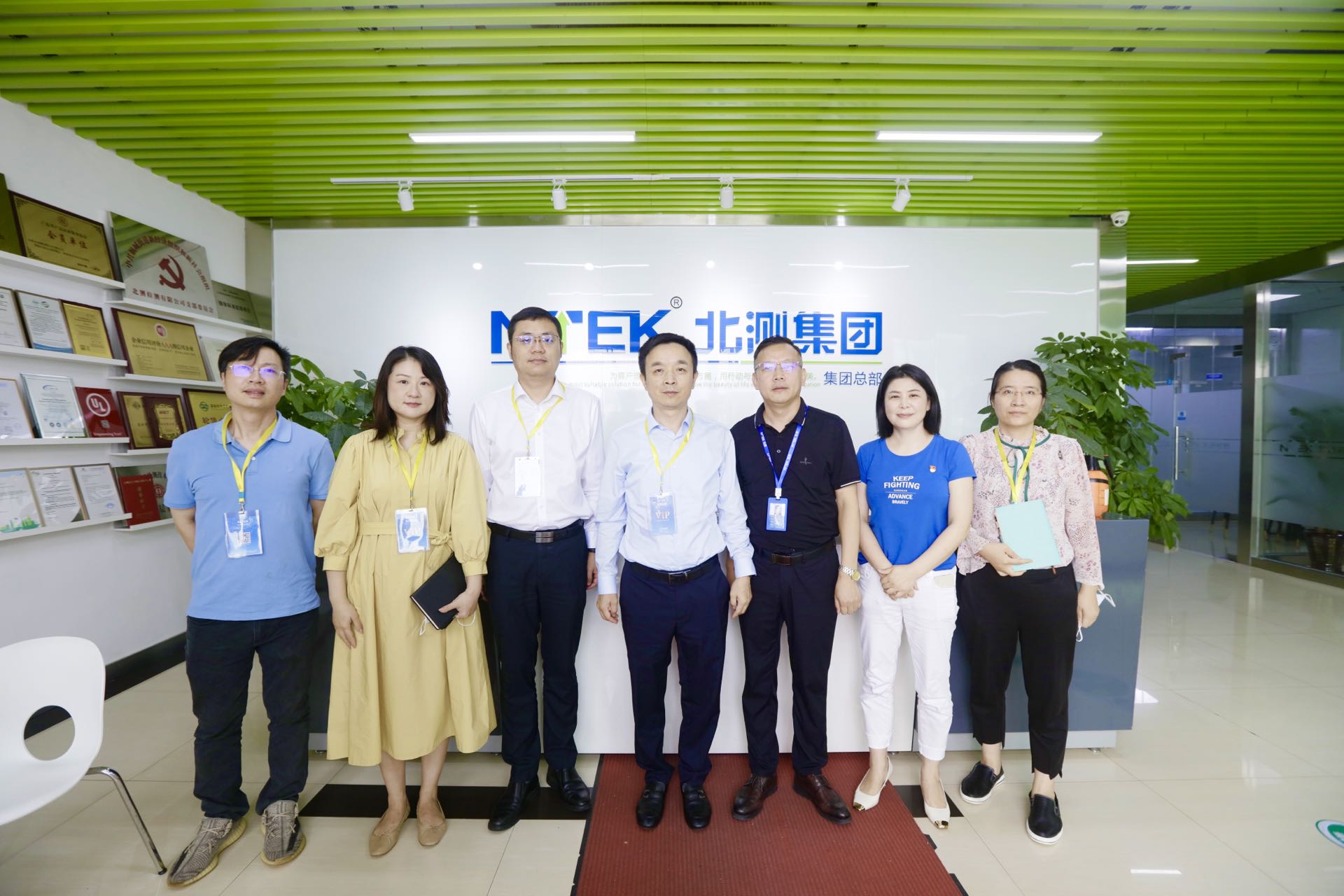 不負韶華，砥礪前行——熱烈歡迎航城街道領導蒞臨北測視察工作