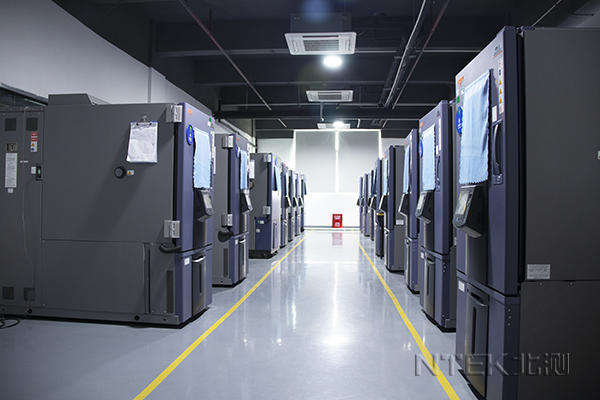 可靠性實(shí)驗(yàn)室