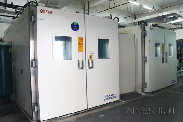 步入式快速溫變