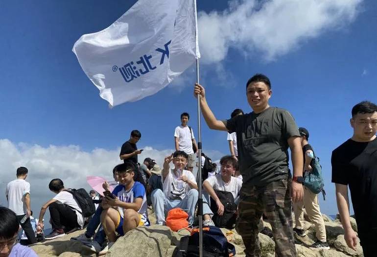 挑戰(zhàn)高峰，預(yù)祝北測步步登高！