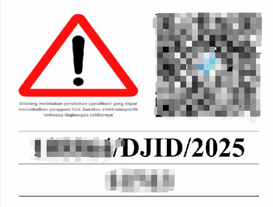 印尼DJID認證標識